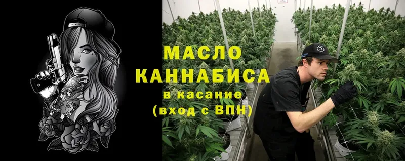 Купить наркотик Азнакаево Канабис  А ПВП  ГАШИШ  МЕФ  КОКАИН 